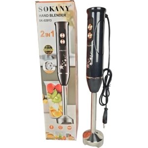 Sokany SK-02013 2 In 1 Hand Blender With Jar