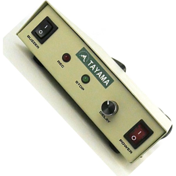 Securnix CCTV Motion Scanner Control For Sco01