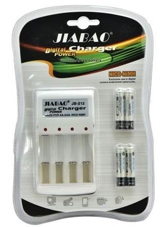 Jiabao JB212 Battery Charger with 4 Pieces 350mAh AAA